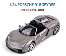 1:24 Welly Diecast Mini Car Porsche 918 Spyder Gray - £48.07 GBP