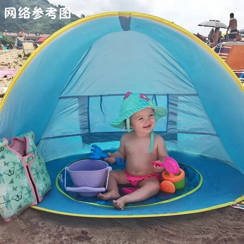 Baby Beach Tent Summer Children Pop Up Sun Awning Play House Sunshelter Pool - £30.80 GBP