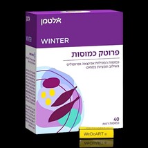 Altman Protec Capsules  40 soft capsules - $781.86 MXN