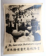 Vtg Shigemitsu Instrument Surrender Sept. 2nd 1945 Japan Missouri Rare P... - $5,549.93 MXN
