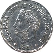 1881 Hawaiian 5 Cent Medal – Kalākaua I, King of the Sandwich Islands - $13.27
