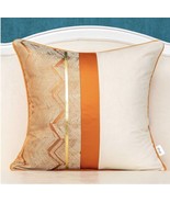 Alerfa 18 x 18 Inch Orange White Geometric Striped Gold Leather Patchwork - $19.95
