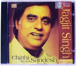 JAGJIT SINGH Chitthi Na Koi Sandesh CD 2002 Indian Ghazal Singer Bollywood Hits - £21.49 GBP