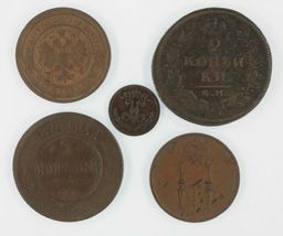 1812-1892 Russland Reich 5-Coin Set Tsar Alexander I/II/III &amp; Nicholas I/II - $80.80