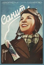 Decorative Poster.Home Room interior art design.Russian Toothpaste.Dentist.7798 - £12.71 GBP+
