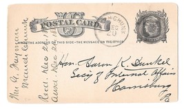 UX5 DPO Mauch Chunk PA 1880 Fancy Bullseye Target Cancel Postal Card Fre... - £7.88 GBP