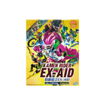 DVD Masked Kamen Raider Ex-Aid Vol. 1-45 End + 4 Movies (English Subtitle) - £21.88 GBP