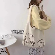 Lamb Like Women Canvas  Bag Warm Plush Cloth Fabric Cute  Handbag Soft Tote Larg - £49.98 GBP