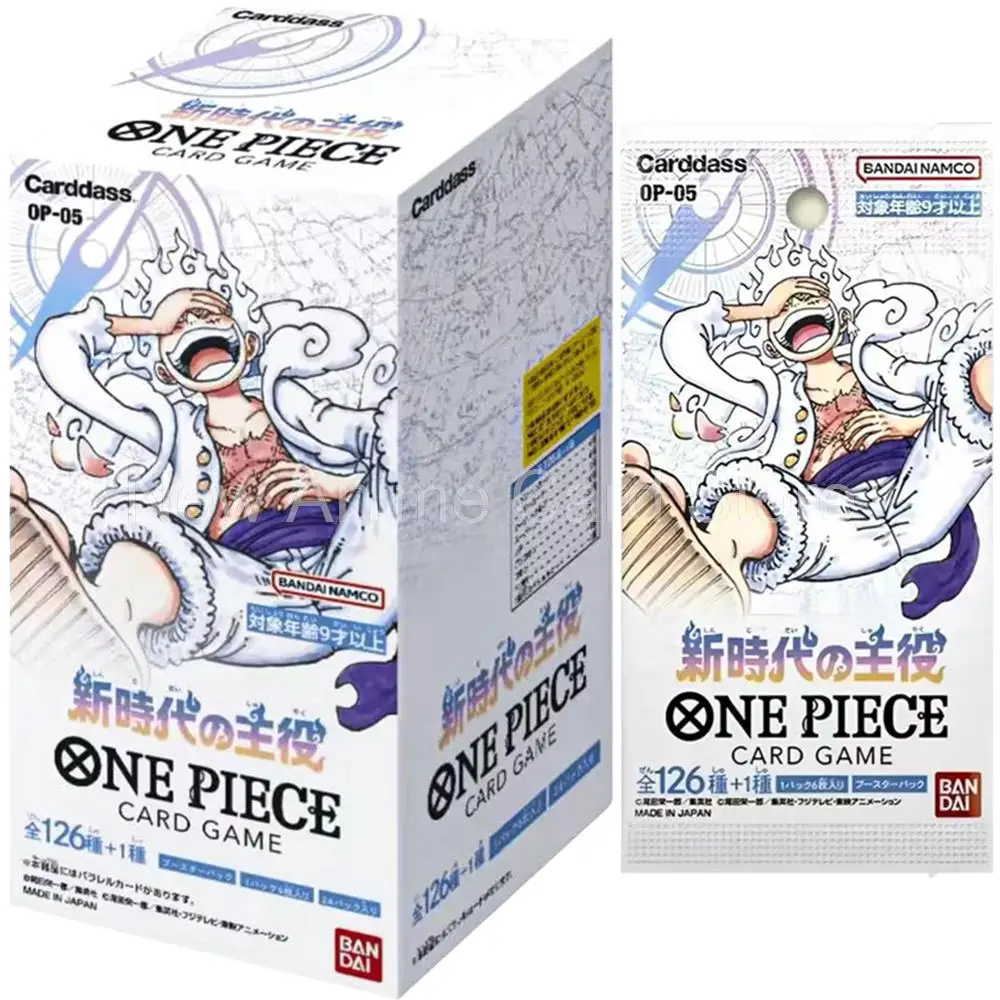 OP05 Bandai One Piece Card Game For Children New Era Protagonist Powerful Enemy - $32.76+