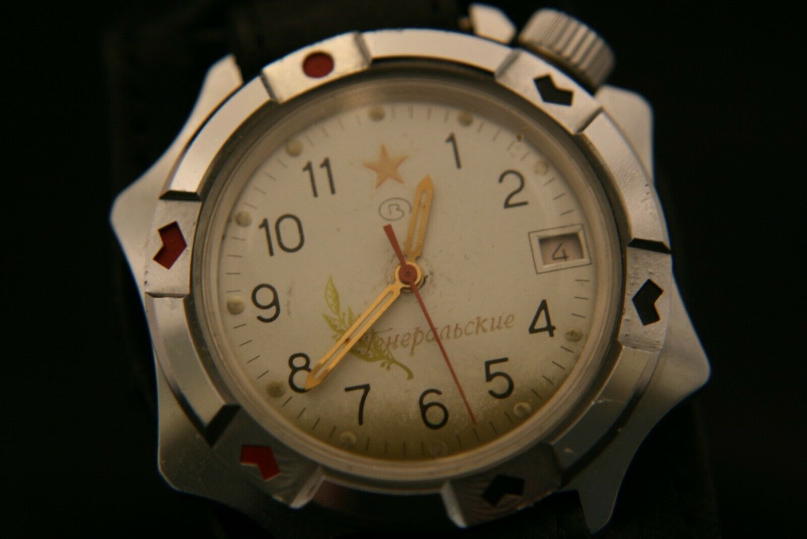Primary image for Rare vintage USSR Vostok 2414 Generalskie 17 jewel Soviet military wristwatch