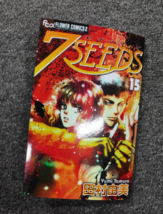 Item image 9