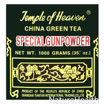 Temple of Heaven China Green Tea Special Gunpowder 1 Kilo Guaranteed Authenticit - £20.27 GBP
