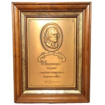 Thomas Jefferson &quot;Let Your Gun..&quot; Quote Embossed Metal Plaque Historical Society - £133.78 GBP