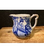 Royal Crown Derby Blue Mikado Mini Creamer Vintage - $17.95