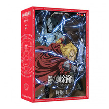 Full Metal Alchemist Brotherhood The Promised Day Game - £82.55 GBP