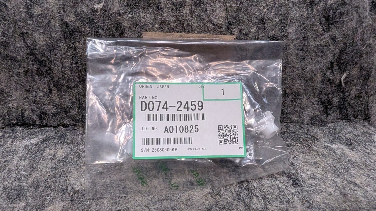 Full-size item image