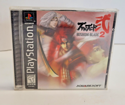 Bushido Blade 2 (Sony PlayStation 1, PS1, 1998) Complete and Tested - £35.61 GBP