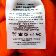 Item image 15