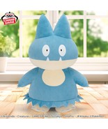 Japan Bandai Pokemon Munchlax Super Soft Plush Toy - 46cm Birthday Gift - $49.87