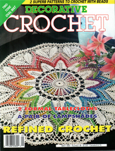 Decorative Crochet #39 - $133.04 MXN