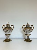 Set of 2 English Porcelain Potiche Vases, 1950s-
show original title

Or... - $14,012.66 MXN