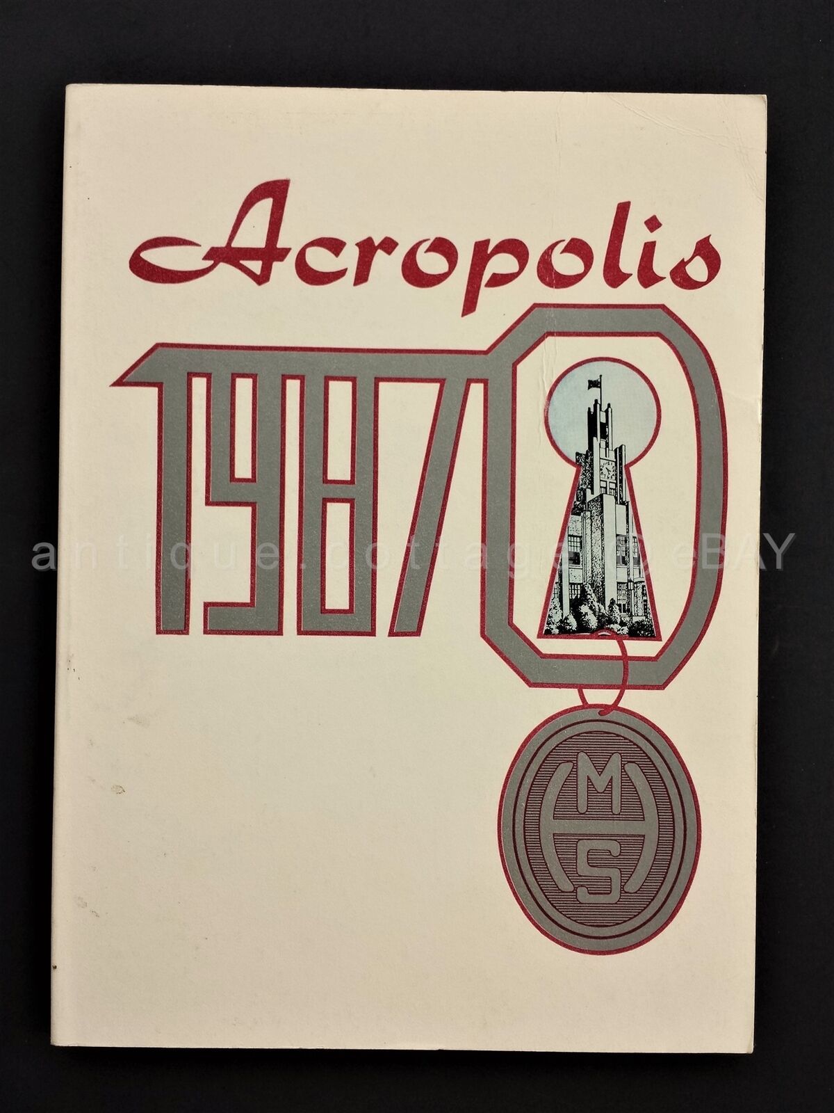 Primary image for 1987 vintage ACROPOLIS MILTON HERSHEY PA school YEAR BOOK brendon johnson
