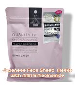 Japanese Face Masks - Quality First - NMN + Niacinamide - $12.71 CAD
