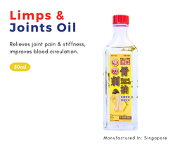 Fei Fah Limps Joints Pain Relief Massage Oil 50ml 惠华骨刺油 cramp muscle sor... - $31.99