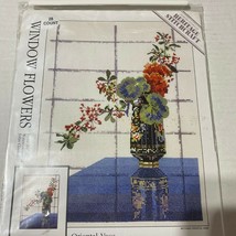 Counted Cross Stitch Oriental Vase Picture Kit New - $52.66 CAD