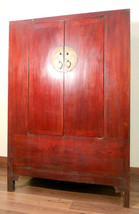 Antique Chinese Cabinet (5133) Wedding Cabinet - £1,030.49 GBP