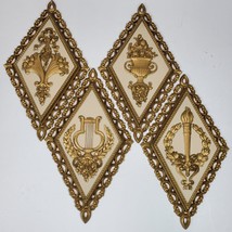 Vintage Homco Diamond Shape Wall ART 14x8 Inch Set of 4 Hollywood Regenc... - $83.22