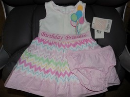 Bonnie Baby (Bonnie Jean) Birthday Princess Dress W/Bloomers Size 18 Months NEW - £20.76 GBP