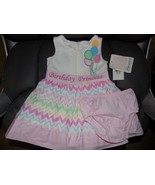 Bonnie Baby (Bonnie Jean) Birthday Princess Dress W/Bloomers Size 18 Mon... - £24.85 GBP