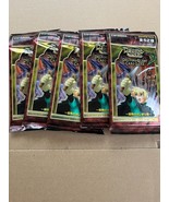 Bandai Deltora Quest Card Carddass Booster Lot of 5 packs - £31.31 GBP