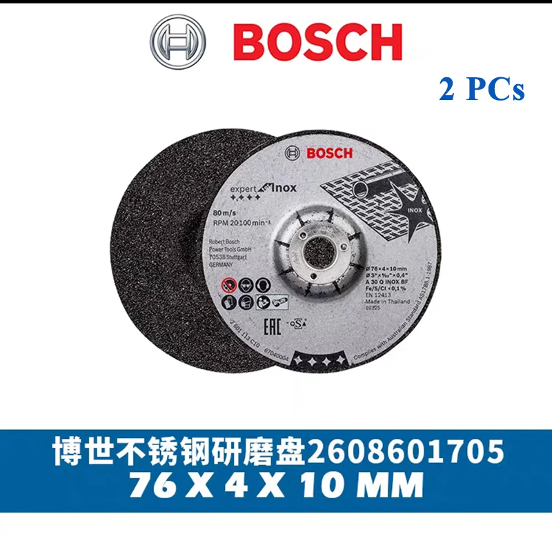 Item image 4