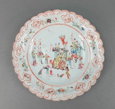 Antique 18th Century Qianlong Chinese Porcelain Famille Rose Mandarin Di... - £2,203.81 GBP