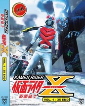 DVD Kamen Rider X Volume 1-35 End Masked Rider English Subtitle - £20.43 GBP