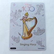 SInging Harp Disney 100 2023 Joyful Card Fun Trading Card Orchestra D100... - $7.91