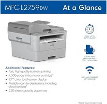 Brother MFC L2759DW  Compact Monochrome Laser All-in-One Printer  Fax Pr... - $377.59