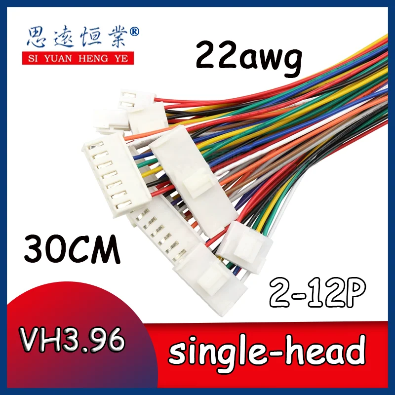 10PCS VH3.96 20awg Plug with locking terminal wire spacing 3.96mm  color single - £9.95 GBP+
