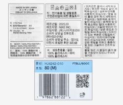 Item image 12