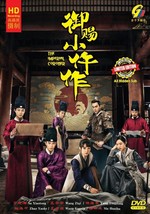 The Imperial Coroner HD Version Chinese Drama DVD ) (Ep 1-36 end) Eng Sub  - £38.36 GBP