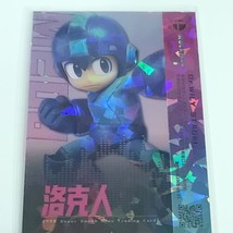 Super Smash Bros Card Mega Man Cracked Ice Holo Limited Camilii  SSP 33/255 - £55.22 GBP