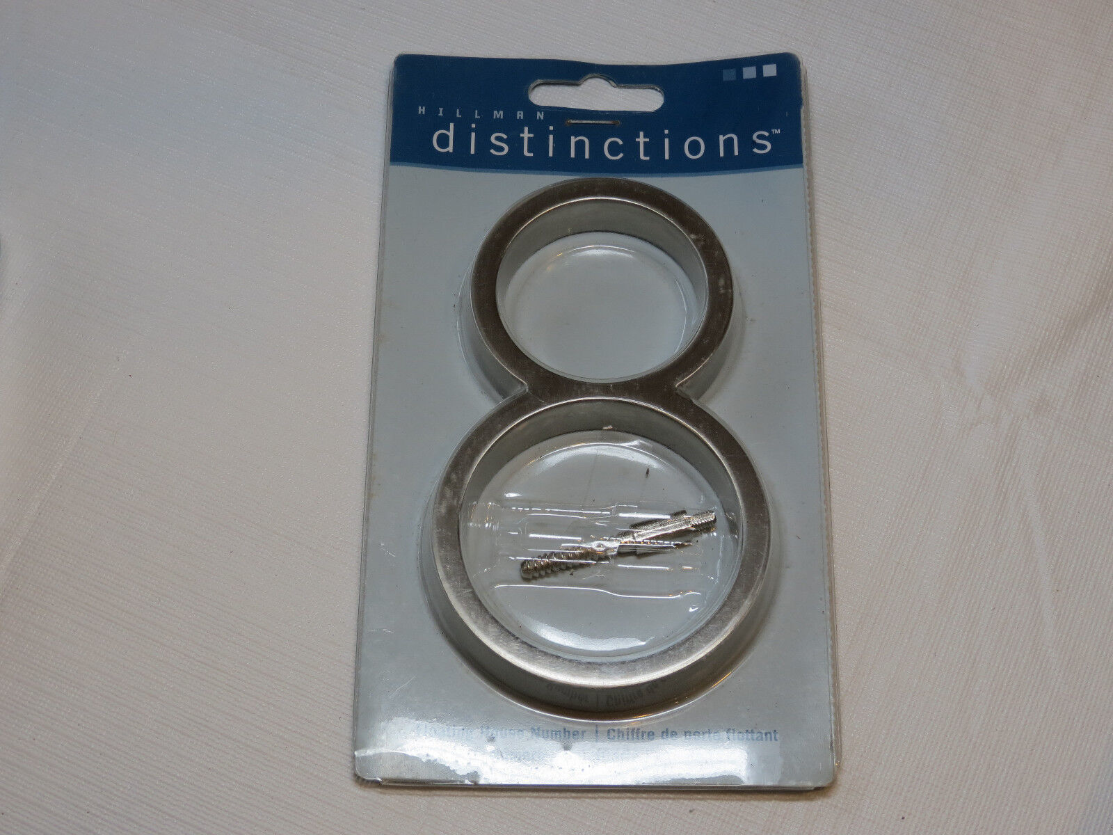 Hillman Distinctions 843218 5 inch Brushed Nickel floating house number ... - $11.83