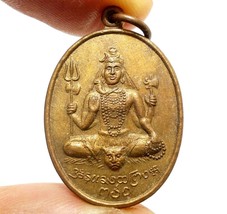 Bless In 1971 Lord Shiva Mahadeva &amp; Ganesha Hindu God Pendant Success Protection - £39.51 GBP