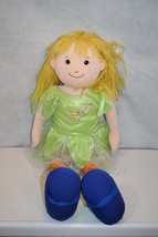 Groovy Girls Dance with Me Thora Super Size 40&quot; Doll Manhattan Toys RARE - £67.70 GBP