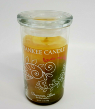 Yankee Candle Jar 12 oz Summer Love limited edition retired 2012 - $32.00