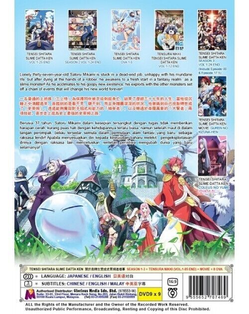 Tensei Shitara Slime Datta Ken Ger Dub Tensei Shitara Slime Datta Ken Season 1-3 (1-85End+Movie+OVA) ANIME DVD