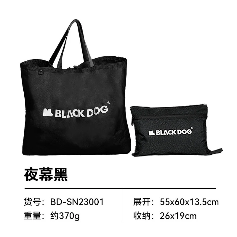 Naturehike-Blackdog Multifunctional Shopping Bag Large Capacity Folding Durable  - £142.82 GBP