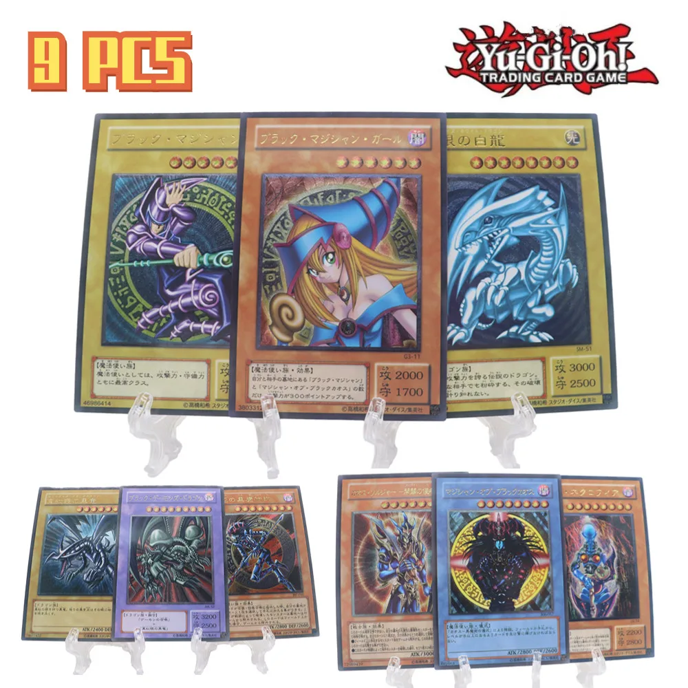 9 pcs/set Yugioh Cards Blue Eyes White Dragon Dark Magician Girl Red-Eyes - £29.10 GBP